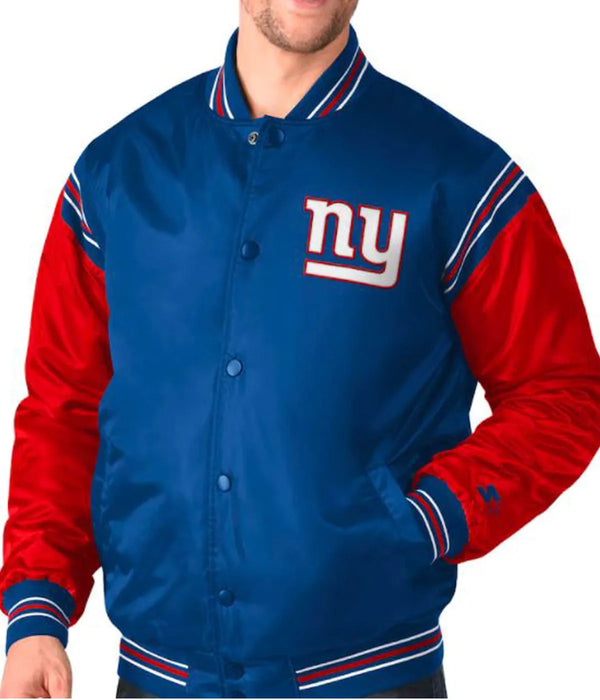 NY Giants Red and Blue Satin Jacket